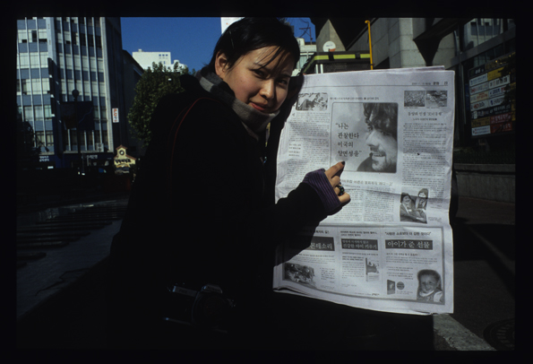 News Paper Séoul 2005
